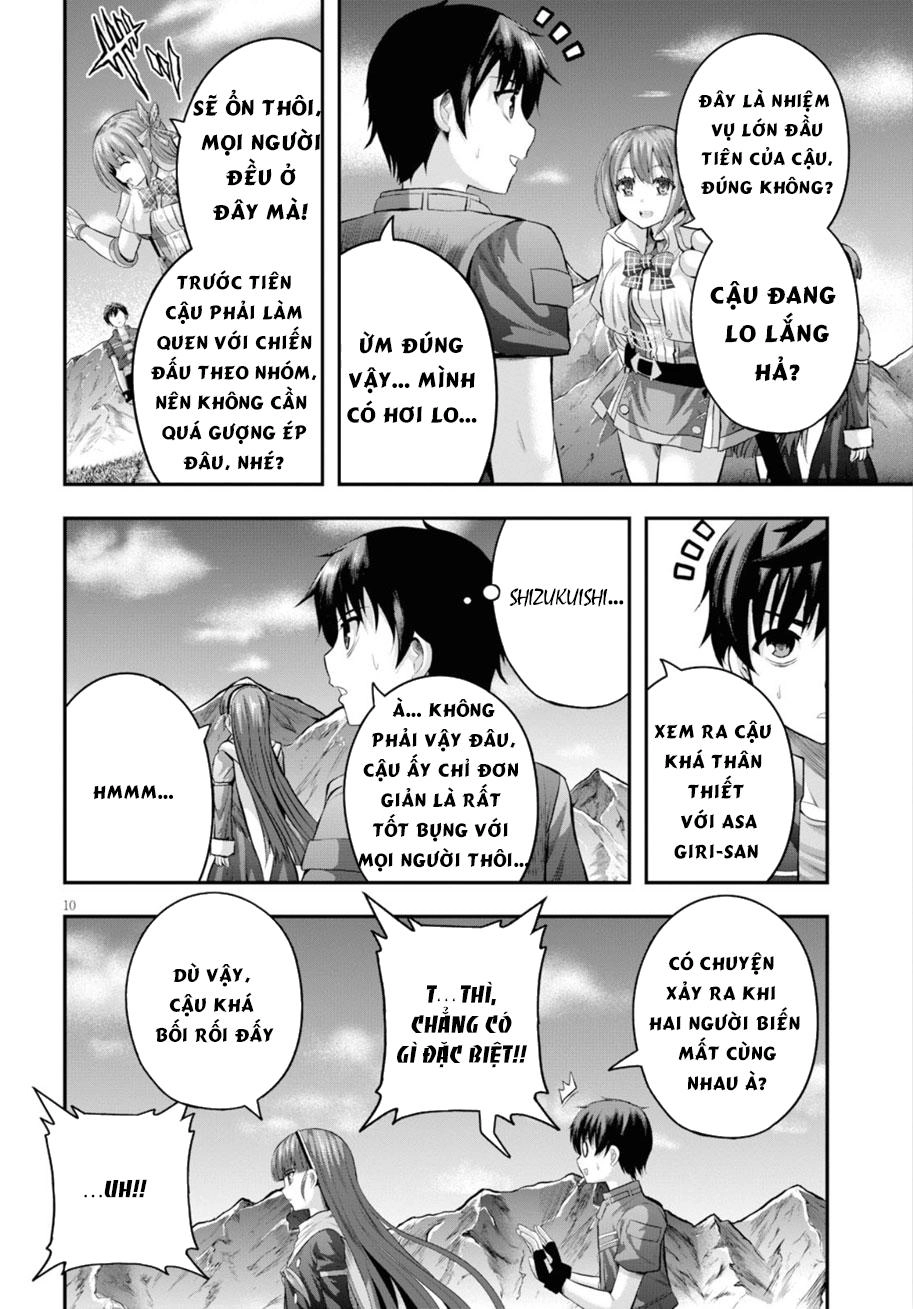 Ecstas Online Chapter 14 - 11