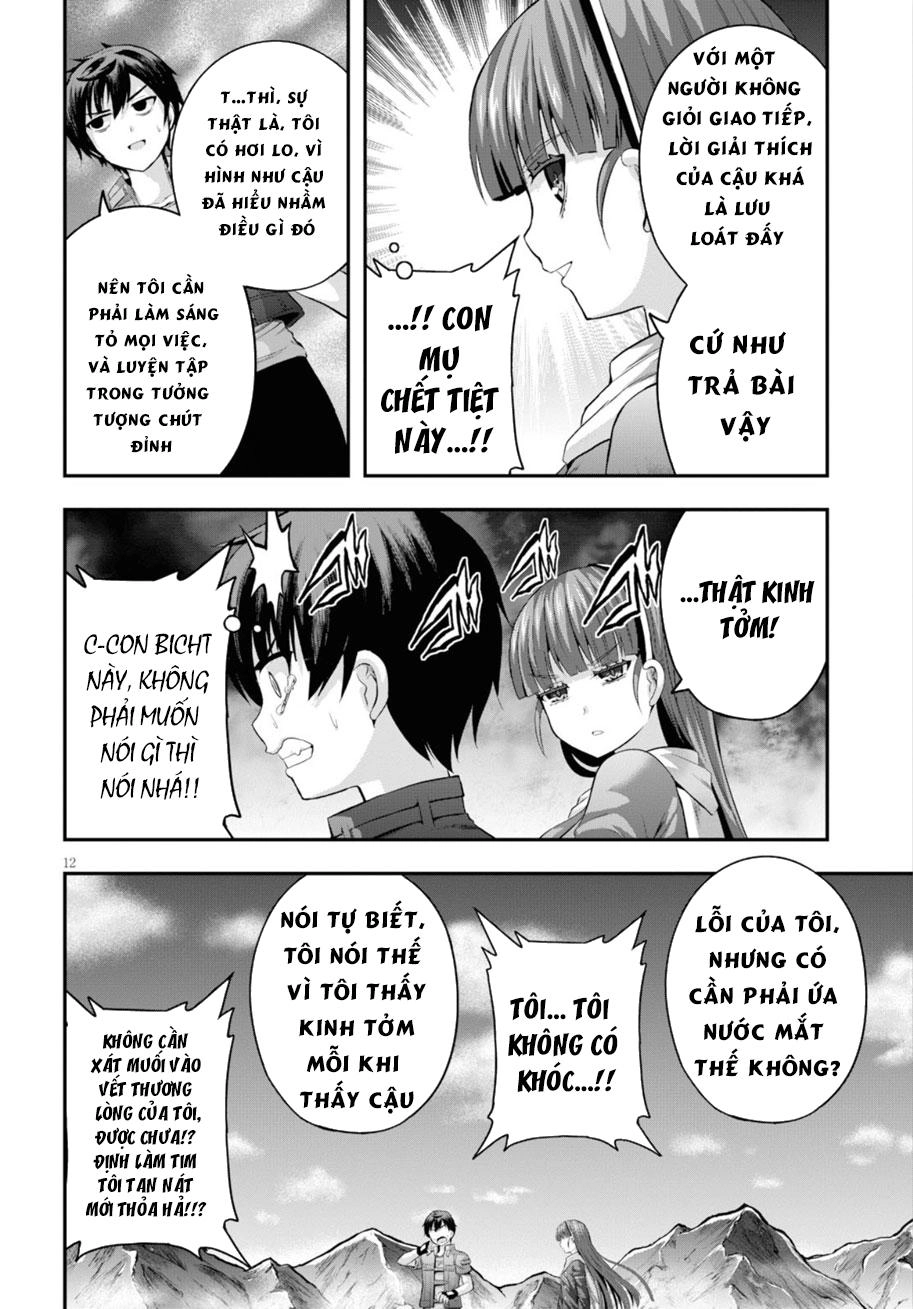 Ecstas Online Chapter 14 - 13