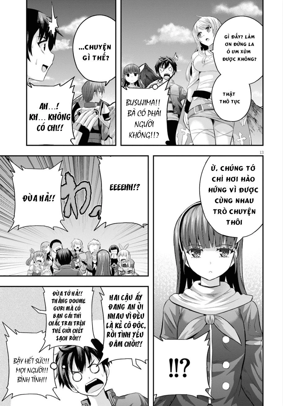 Ecstas Online Chapter 14 - 14