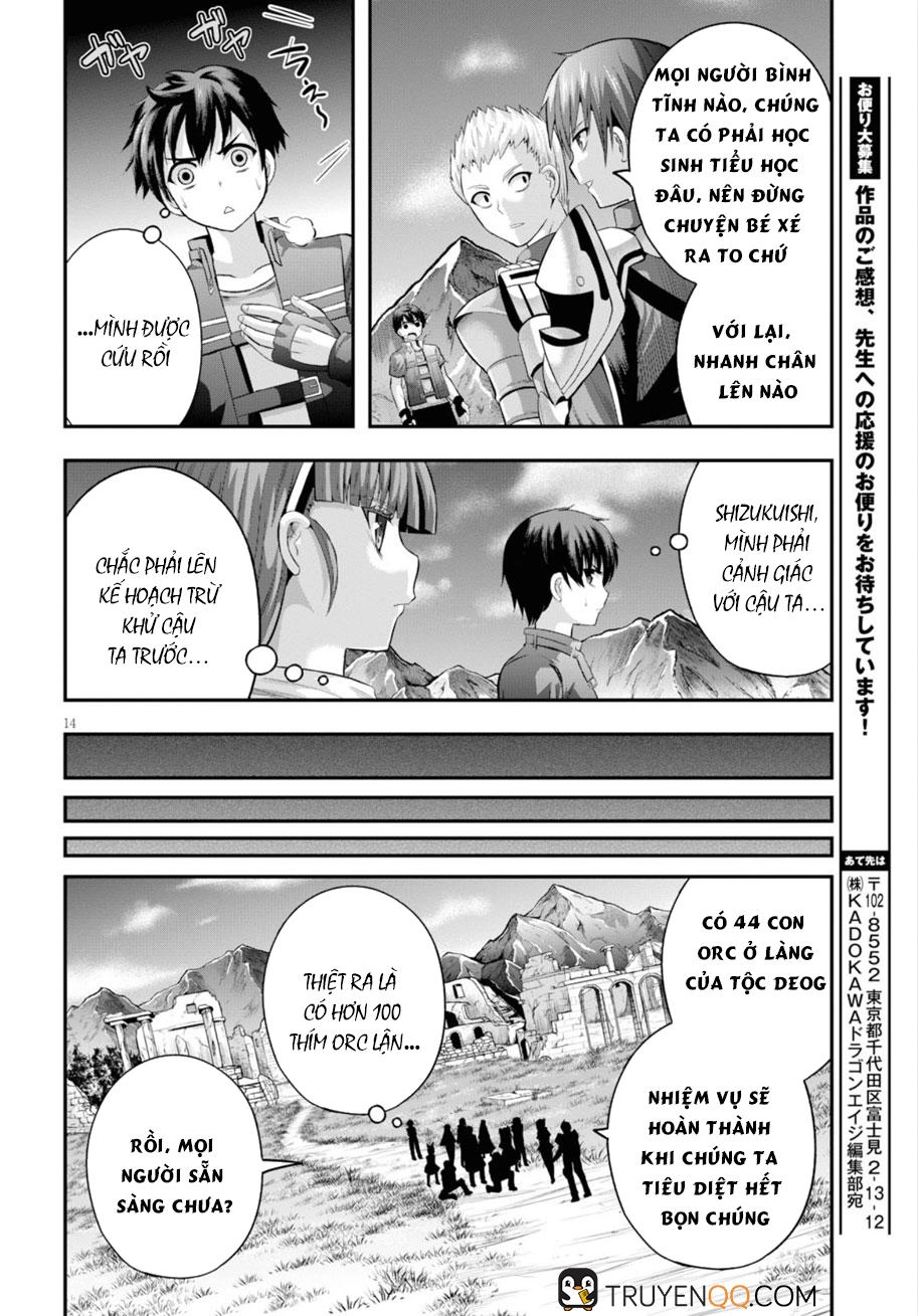 Ecstas Online Chapter 14 - 15