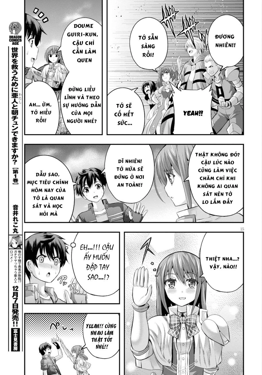 Ecstas Online Chapter 14 - 16