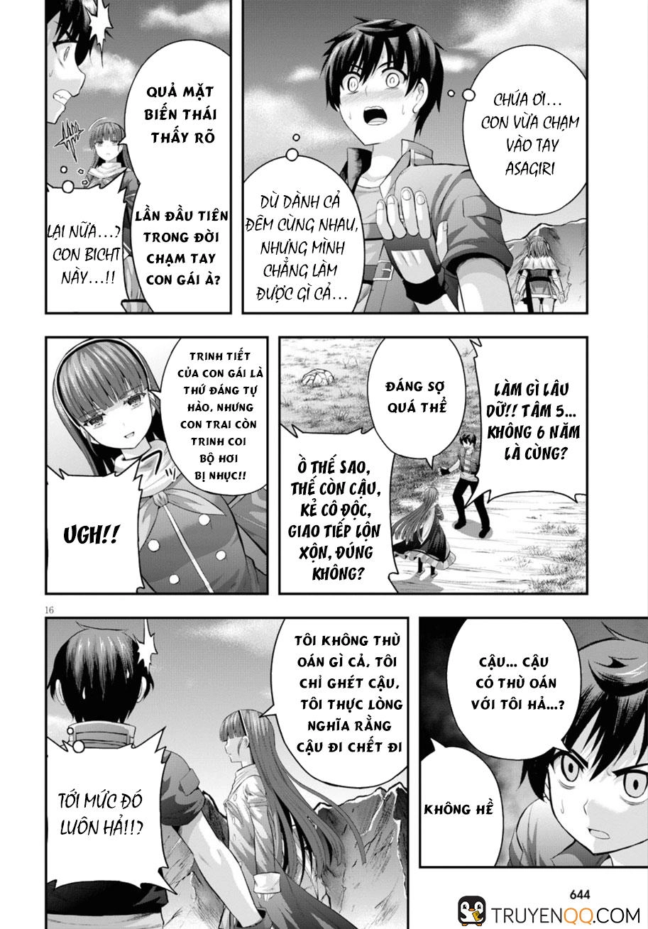 Ecstas Online Chapter 14 - 17