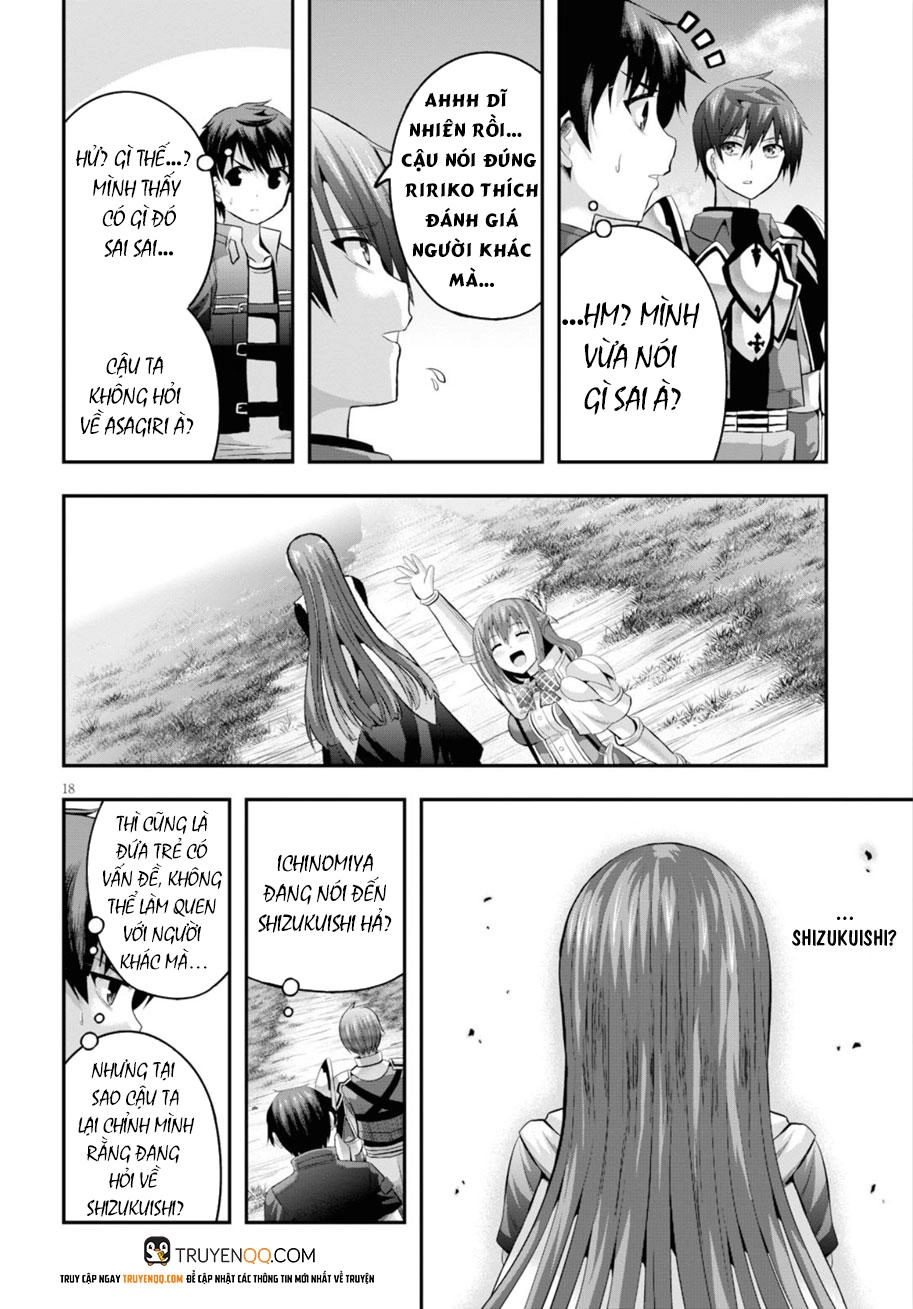 Ecstas Online Chapter 14 - 19