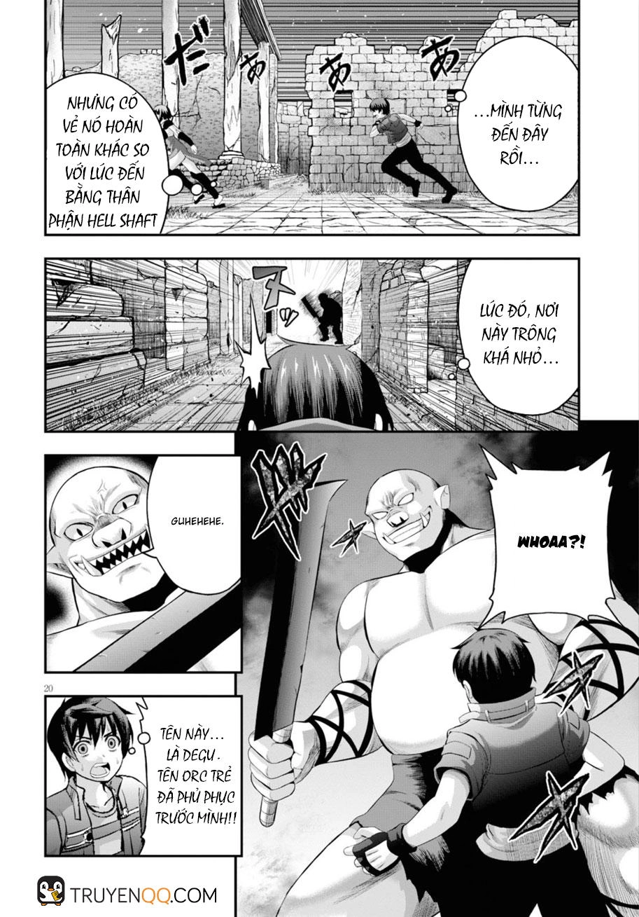 Ecstas Online Chapter 14 - 21