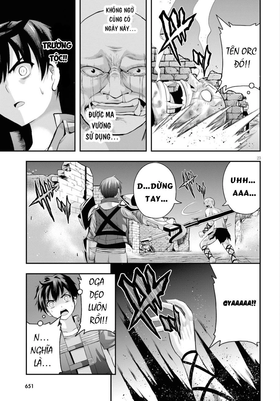 Ecstas Online Chapter 14 - 24