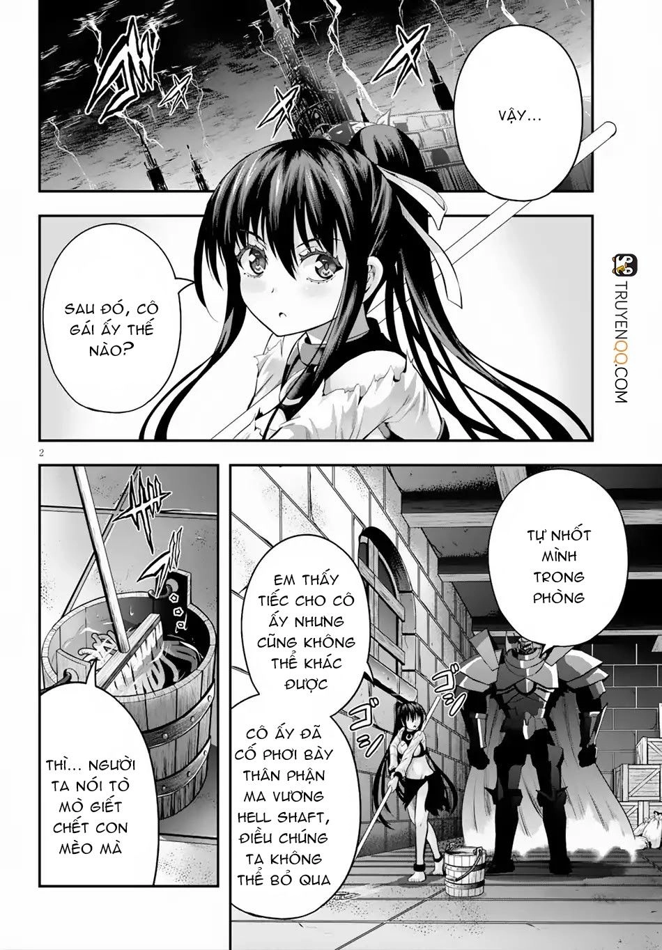 Ecstas Online Chapter 17 - 3