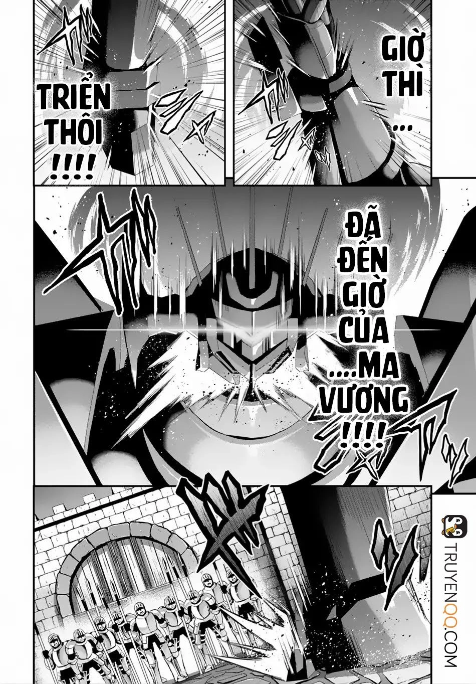 Ecstas Online Chapter 17 - 23