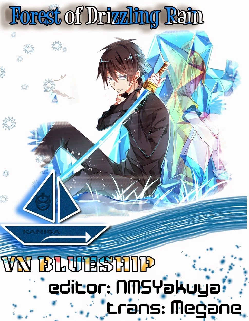 Forest Of Drizzling Rain Chapter 1 - 1