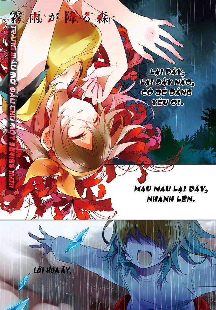 Forest Of Drizzling Rain Chapter 1 - 3