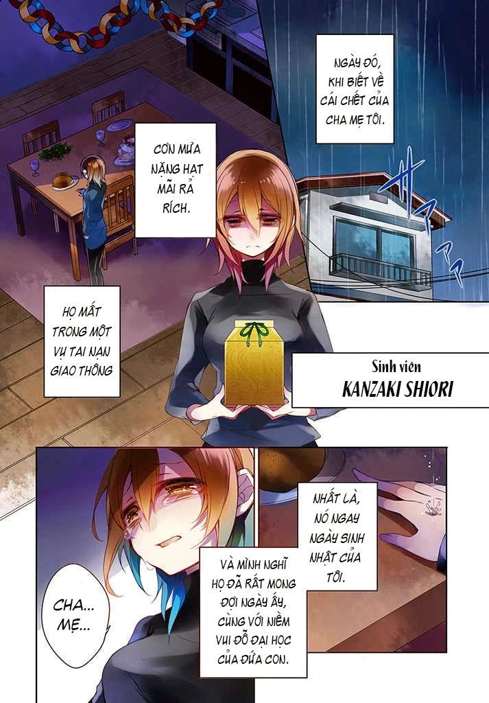 Forest Of Drizzling Rain Chapter 1 - 5