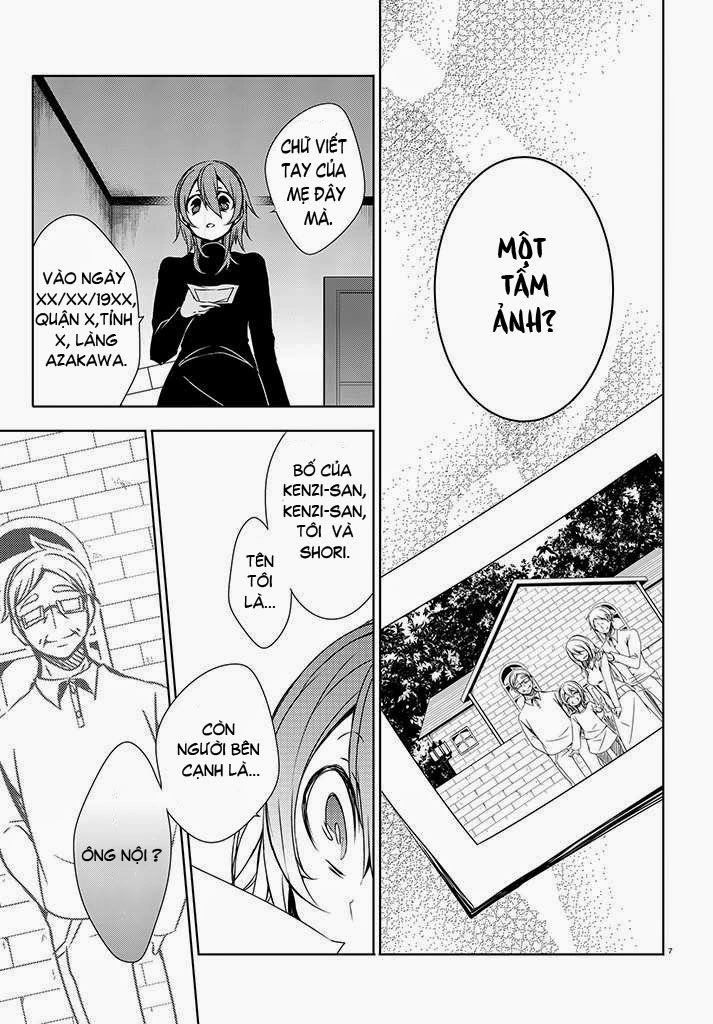 Forest Of Drizzling Rain Chapter 1 - 8