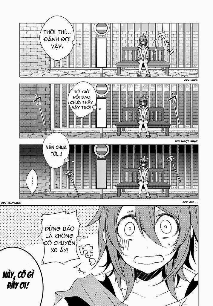 Forest Of Drizzling Rain Chapter 1 - 12