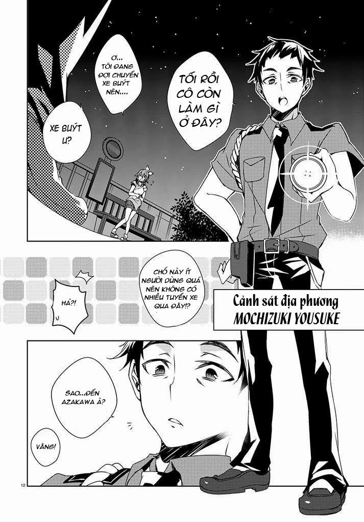 Forest Of Drizzling Rain Chapter 1 - 13