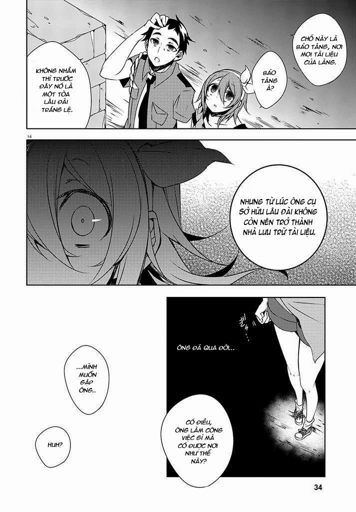 Forest Of Drizzling Rain Chapter 1 - 14