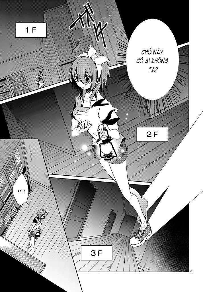 Forest Of Drizzling Rain Chapter 1 - 17