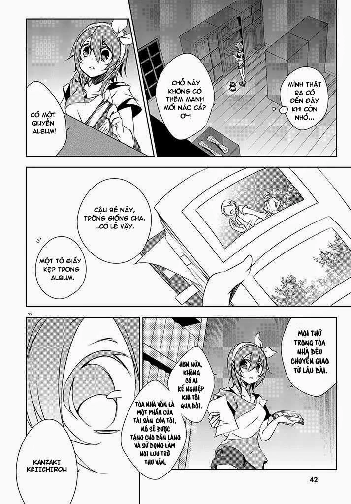 Forest Of Drizzling Rain Chapter 1 - 22