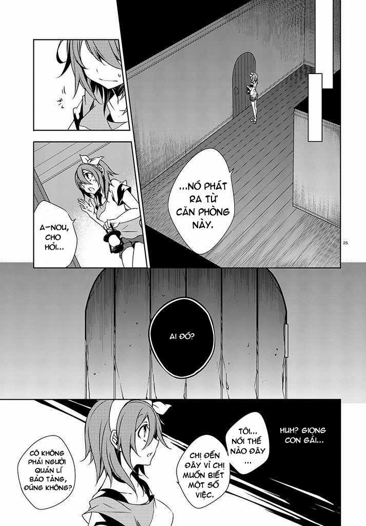 Forest Of Drizzling Rain Chapter 1 - 25