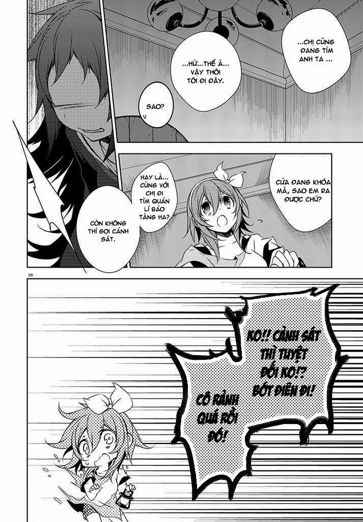 Forest Of Drizzling Rain Chapter 1 - 26