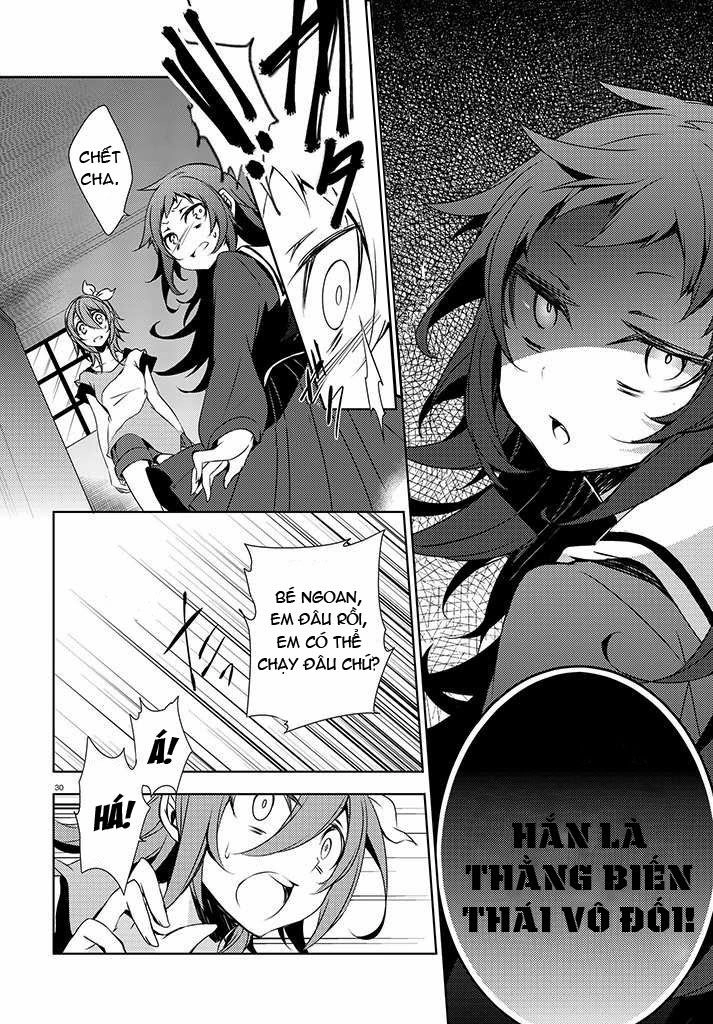 Forest Of Drizzling Rain Chapter 1 - 30