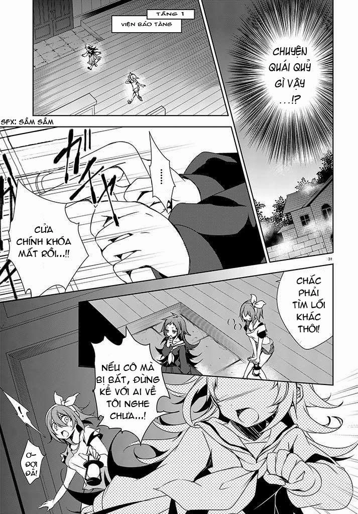 Forest Of Drizzling Rain Chapter 1 - 31