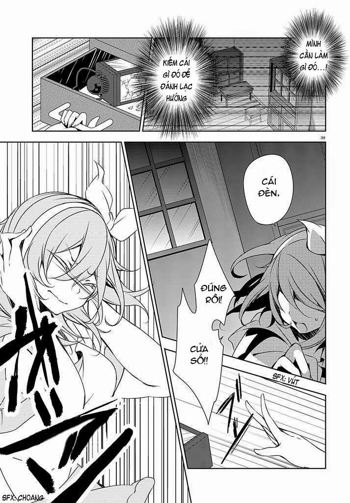 Forest Of Drizzling Rain Chapter 1 - 39