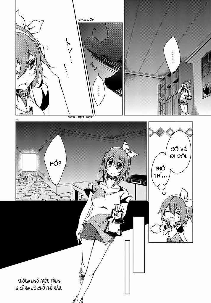 Forest Of Drizzling Rain Chapter 1 - 40