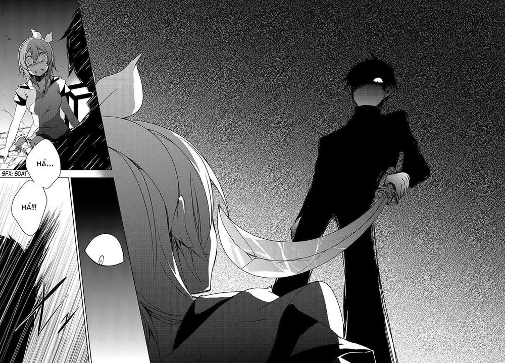 Forest Of Drizzling Rain Chapter 1 - 44