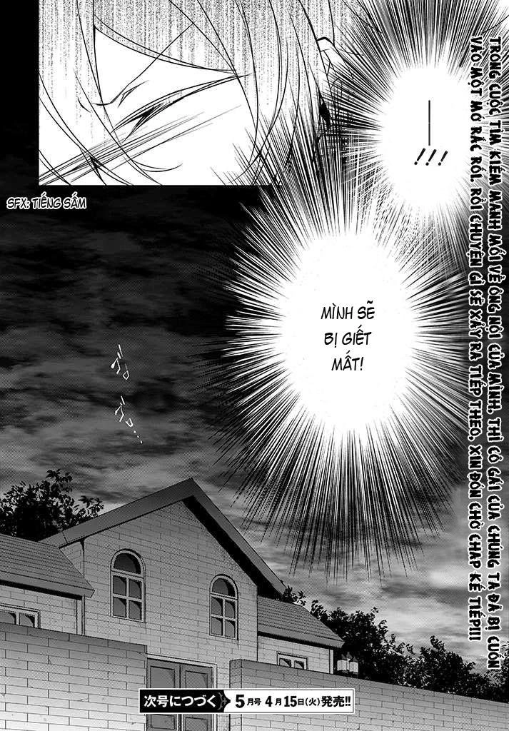 Forest Of Drizzling Rain Chapter 1 - 45