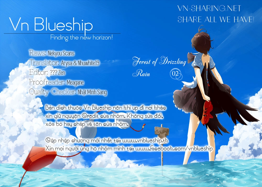 Forest Of Drizzling Rain Chapter 2 - 1