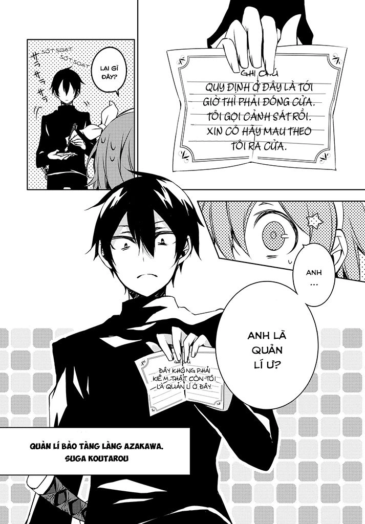 Forest Of Drizzling Rain Chapter 2 - 4