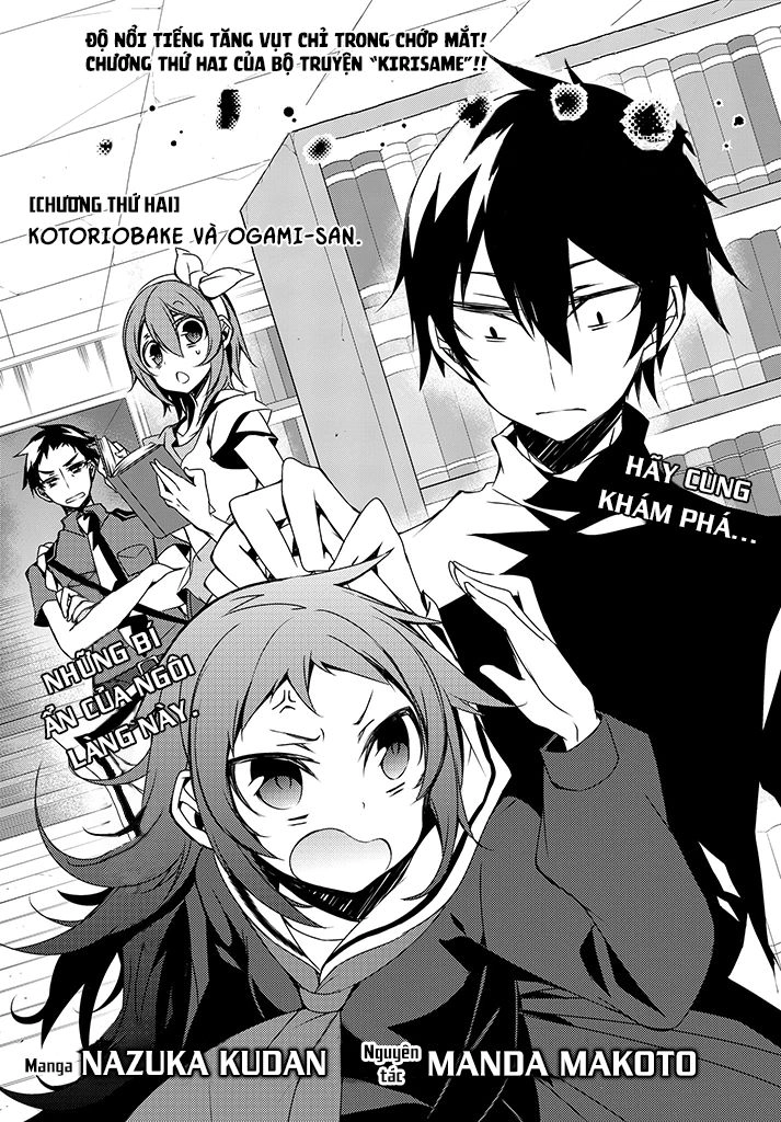 Forest Of Drizzling Rain Chapter 2 - 5