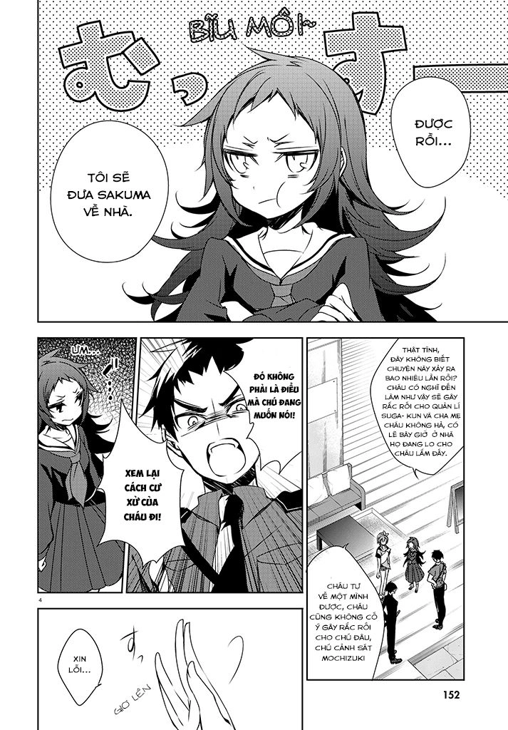 Forest Of Drizzling Rain Chapter 2 - 6