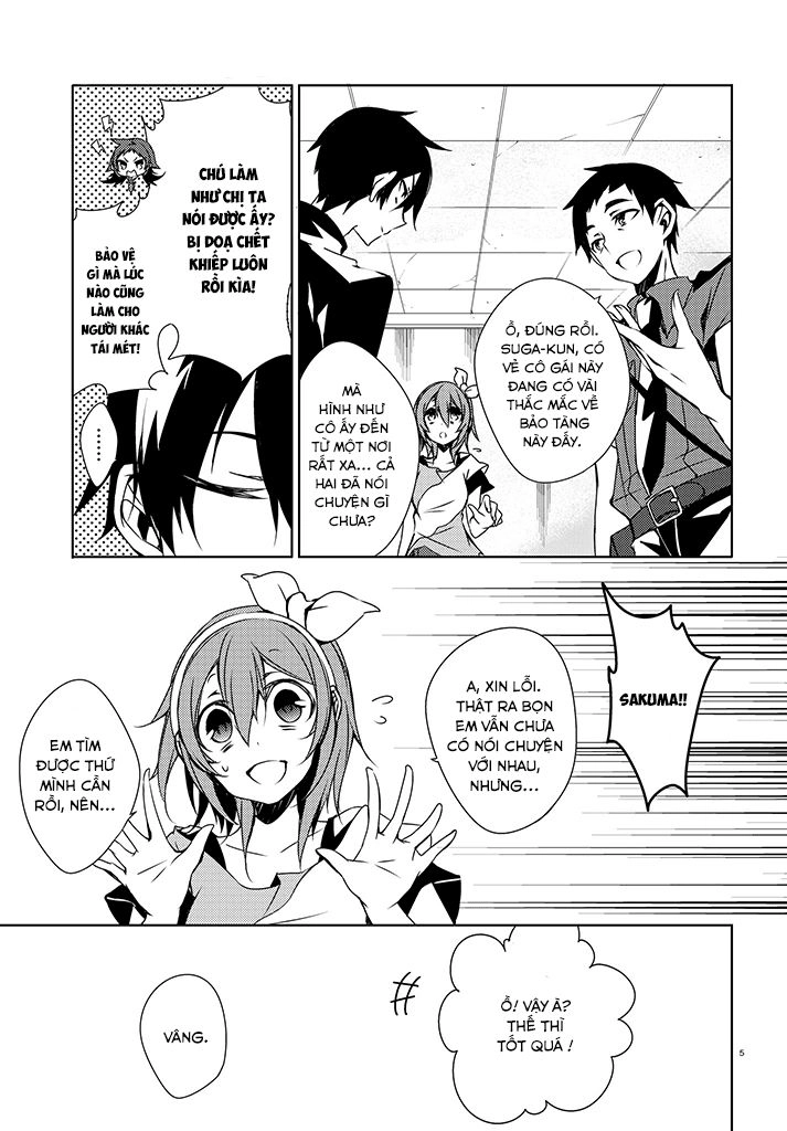 Forest Of Drizzling Rain Chapter 2 - 7