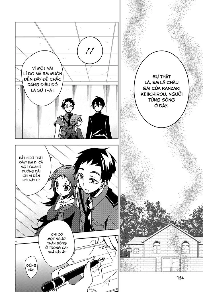 Forest Of Drizzling Rain Chapter 2 - 8