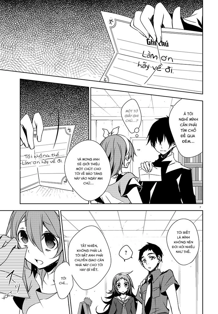 Forest Of Drizzling Rain Chapter 2 - 9