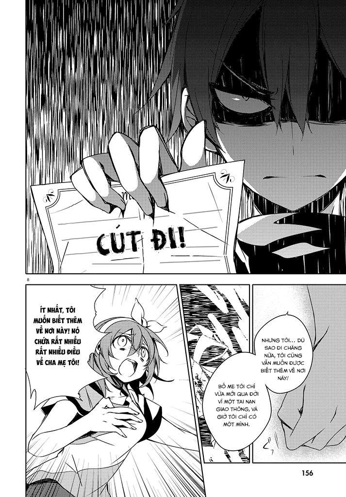 Forest Of Drizzling Rain Chapter 2 - 10