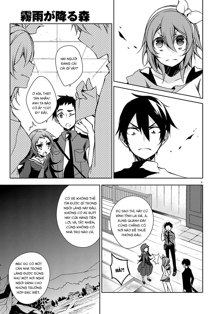 Forest Of Drizzling Rain Chapter 2 - 11