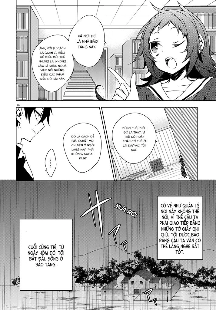 Forest Of Drizzling Rain Chapter 2 - 12