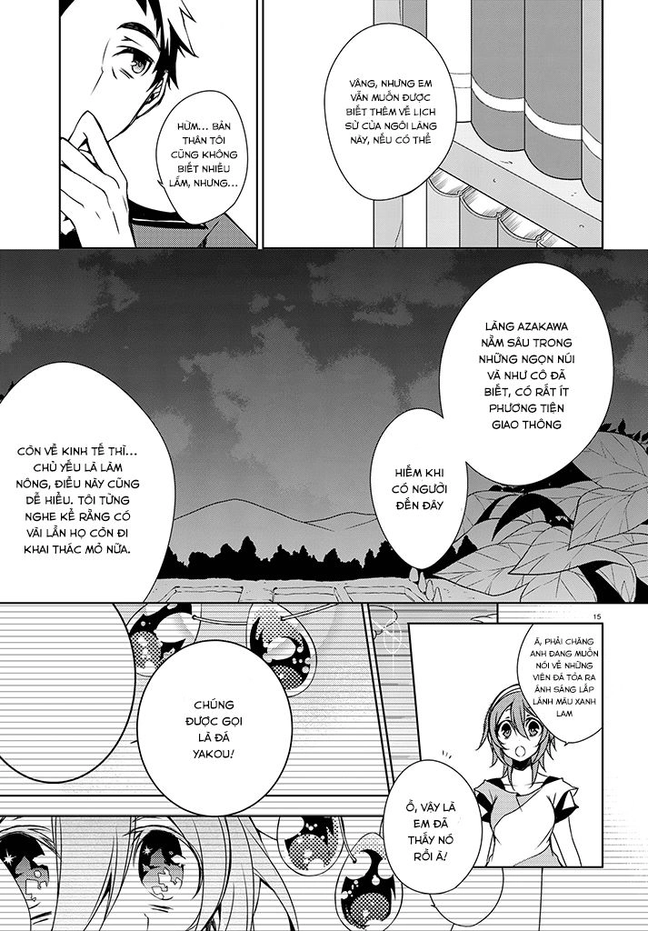 Forest Of Drizzling Rain Chapter 2 - 17