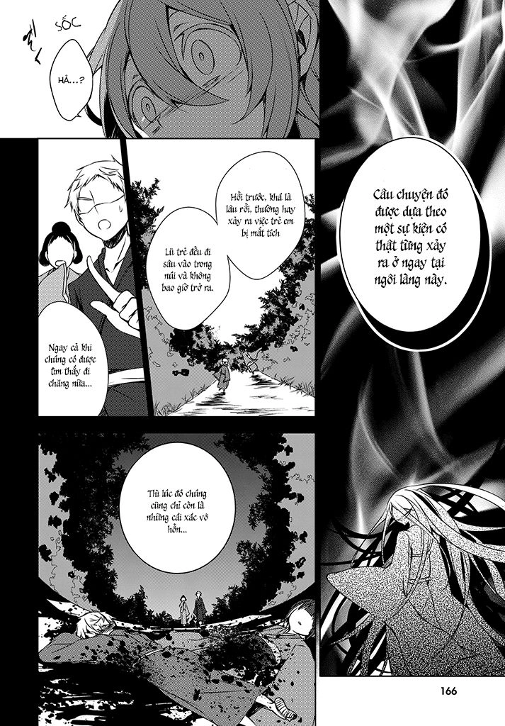 Forest Of Drizzling Rain Chapter 2 - 20