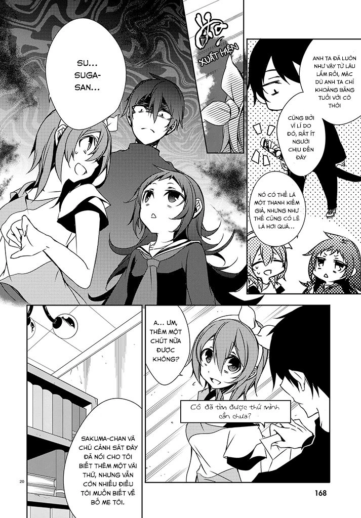 Forest Of Drizzling Rain Chapter 2 - 22