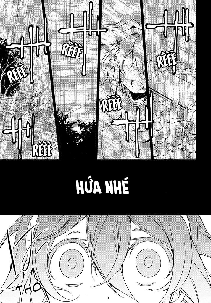 Forest Of Drizzling Rain Chapter 2 - 27