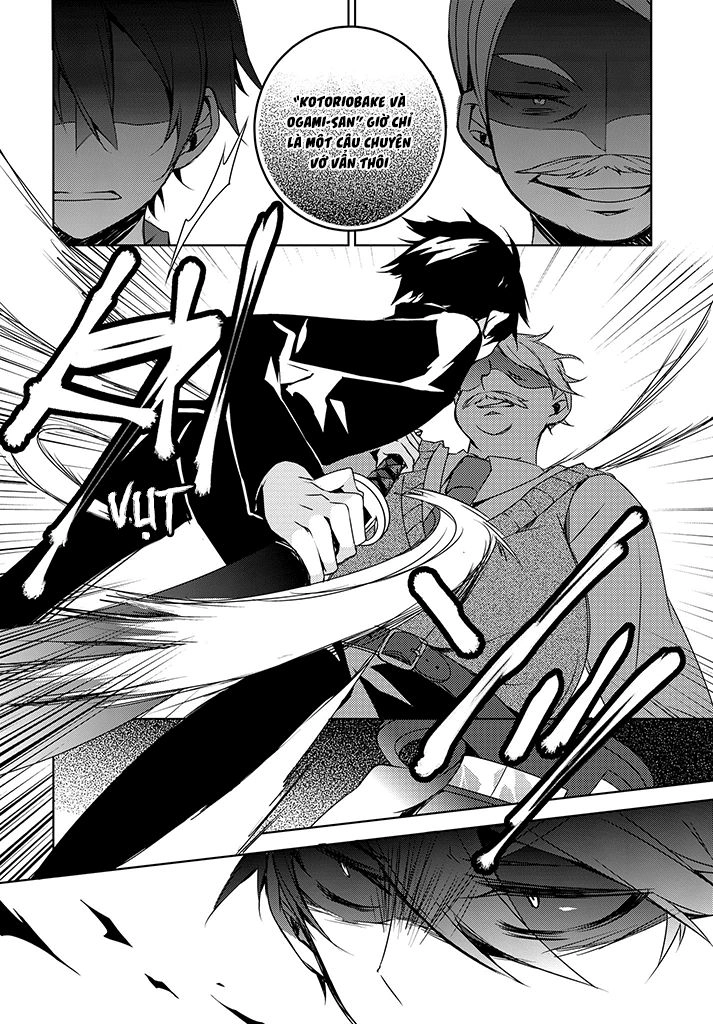 Forest Of Drizzling Rain Chapter 2 - 30