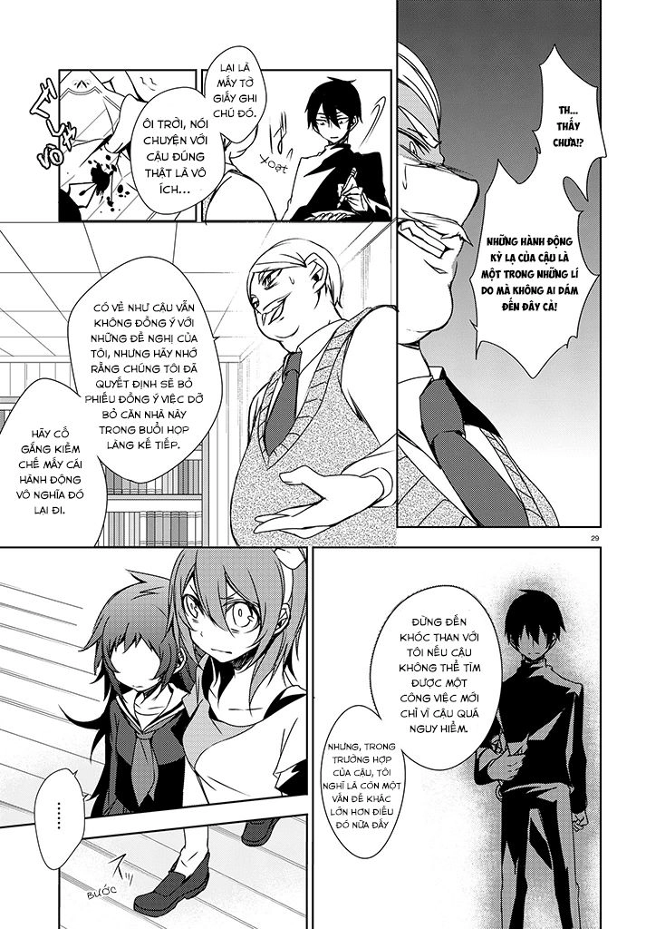 Forest Of Drizzling Rain Chapter 2 - 31