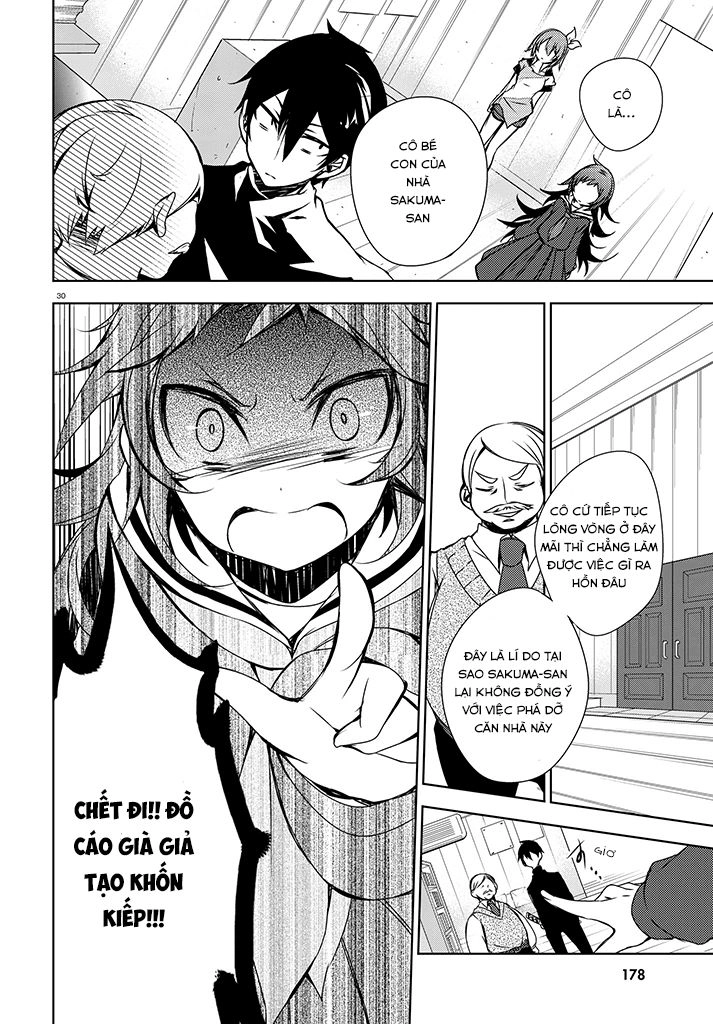 Forest Of Drizzling Rain Chapter 2 - 32