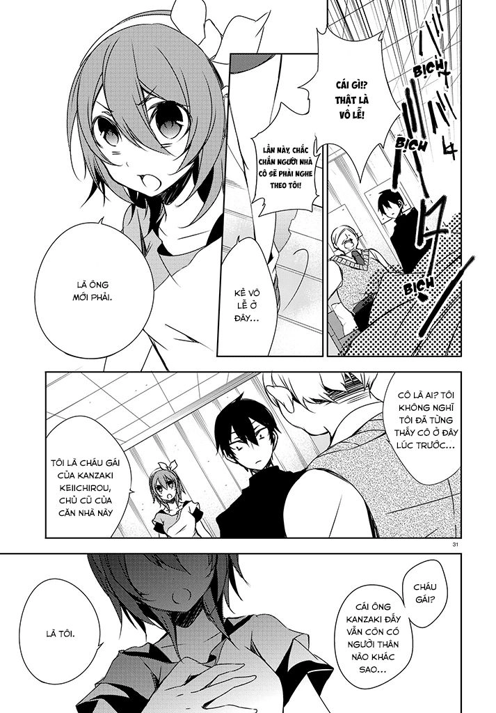 Forest Of Drizzling Rain Chapter 2 - 33