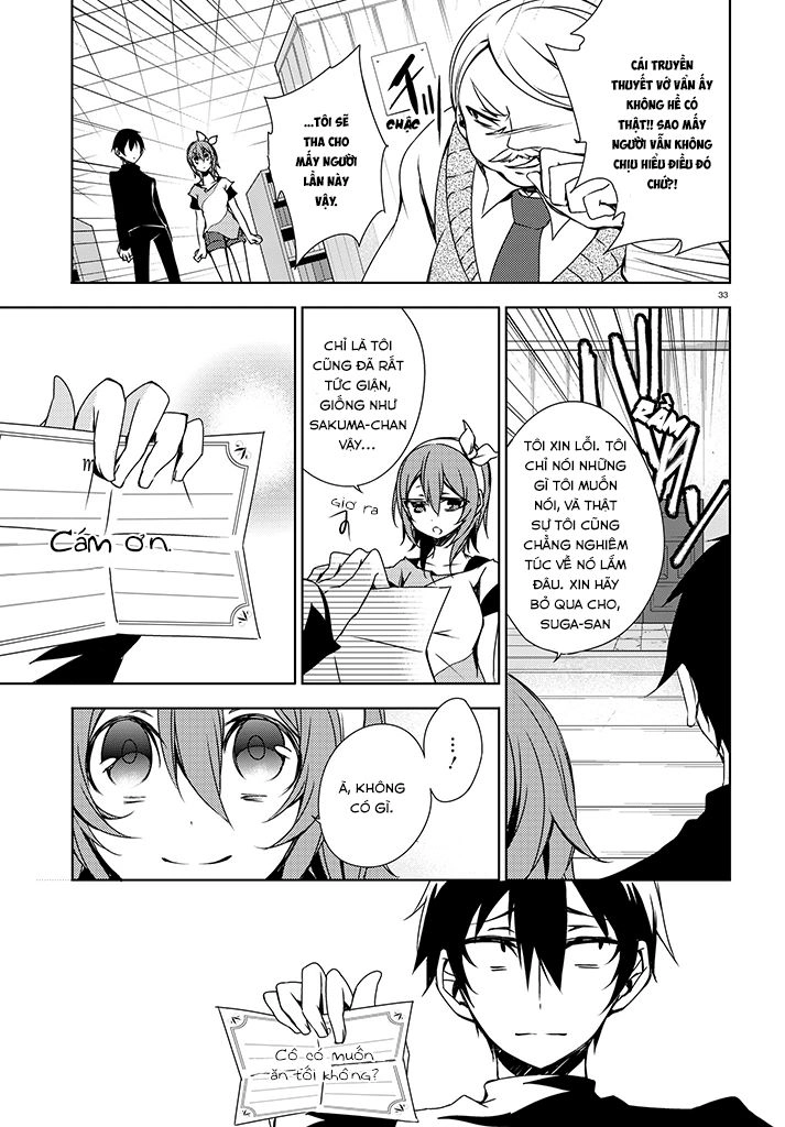 Forest Of Drizzling Rain Chapter 2 - 35