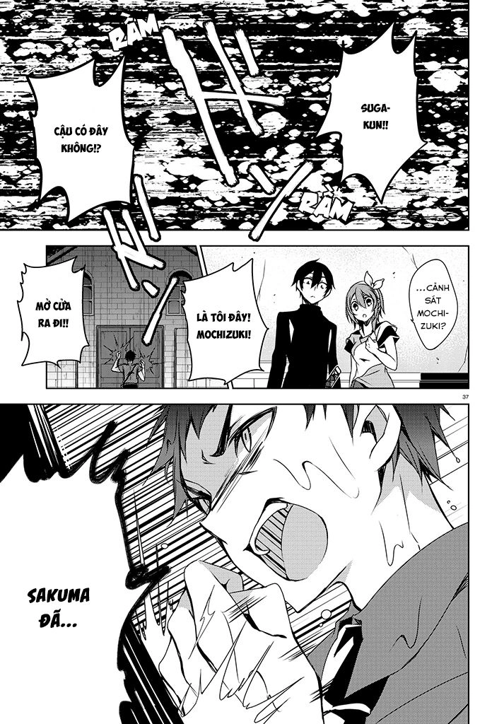 Forest Of Drizzling Rain Chapter 2 - 39