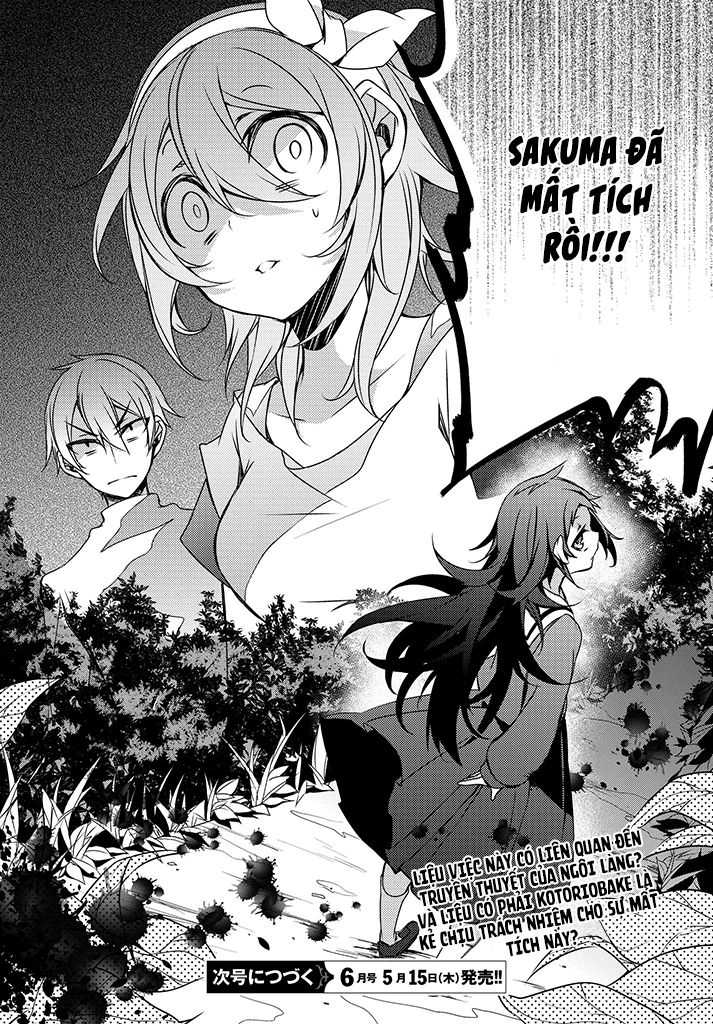 Forest Of Drizzling Rain Chapter 2 - 40