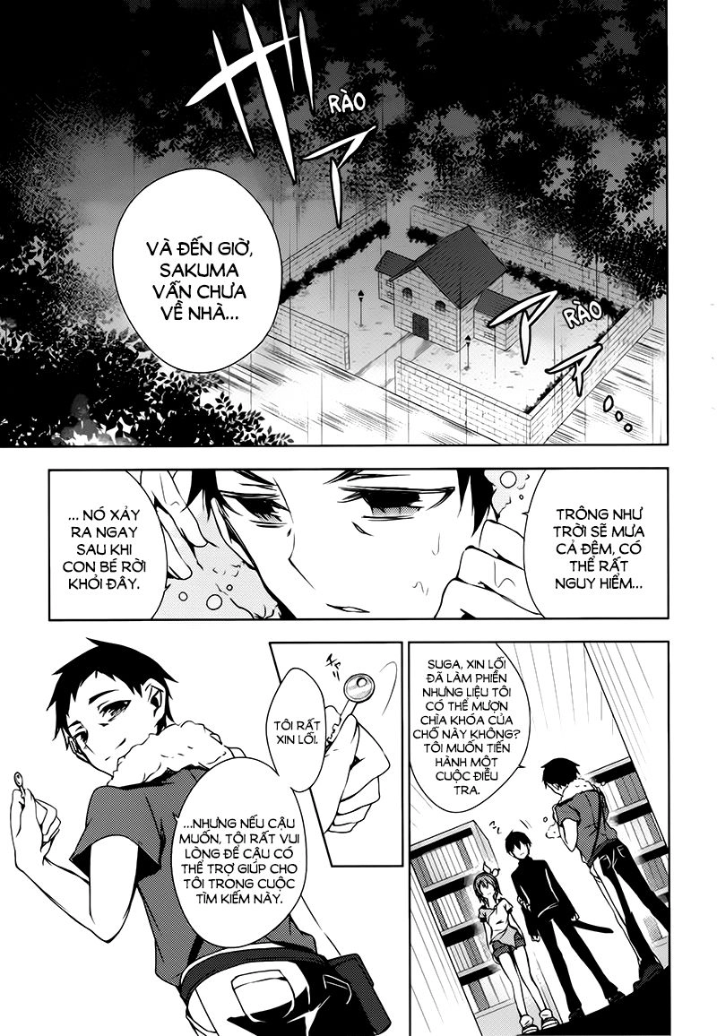 Forest Of Drizzling Rain Chapter 3 - 2